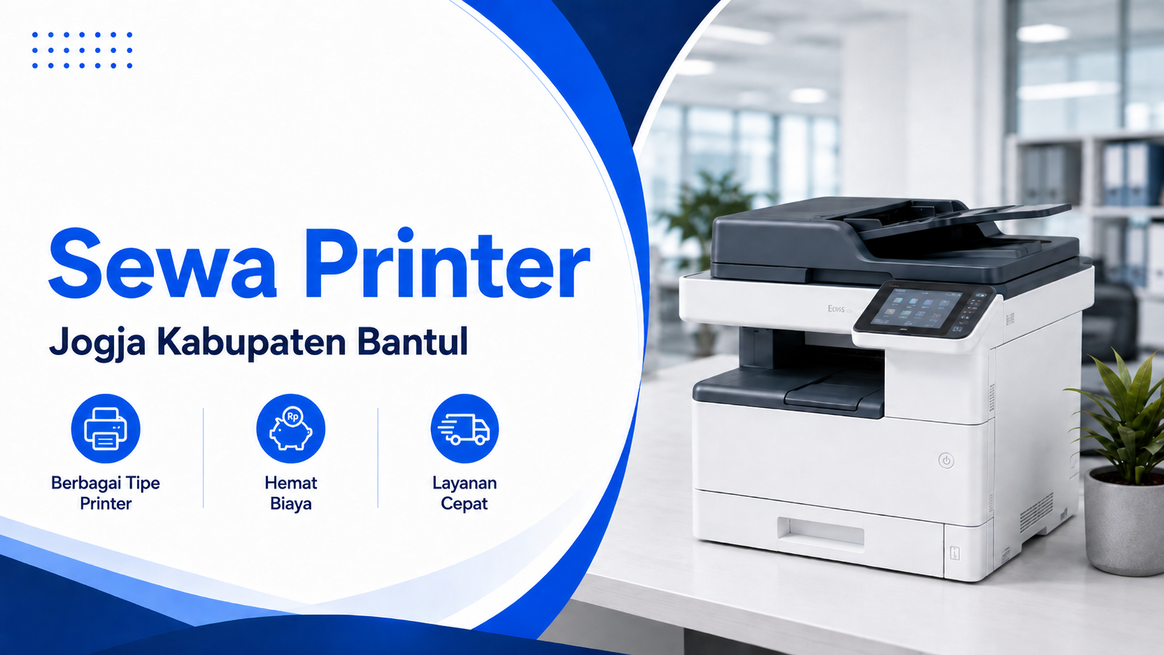 Sewa Printer Jogja Kabupaten Bantul